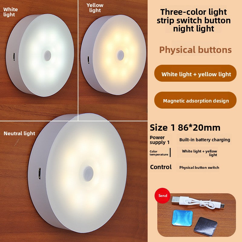 USB Rechargeable LED Night Light