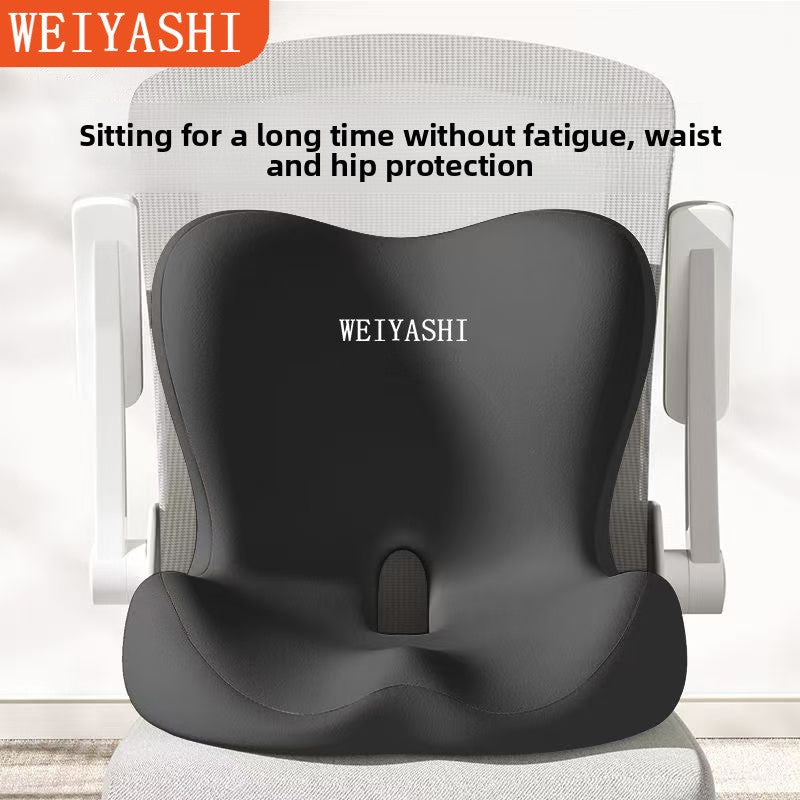 Memory Foam Lumbar Cushion