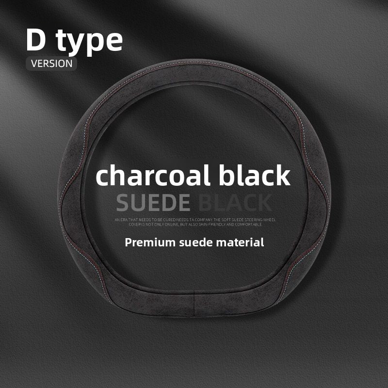 Suede Leatherette Steering Wheel Cover