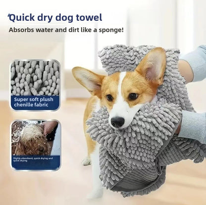 Chenille Pet Bath Towel