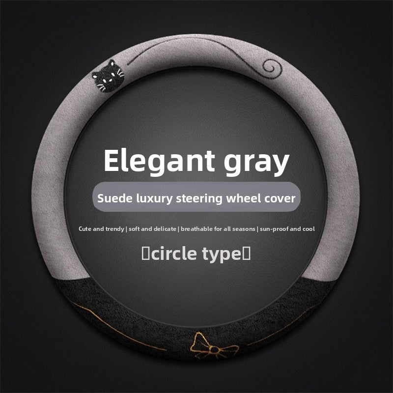 Suede Steering Wheel Cover