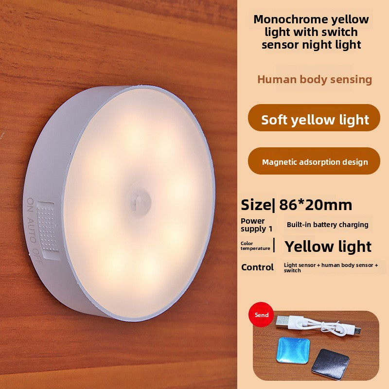 USB Rechargeable LED Night Light