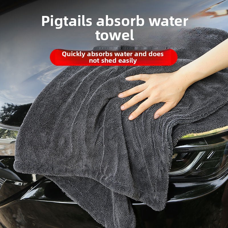 Premium Microfiber Cleaning Towel