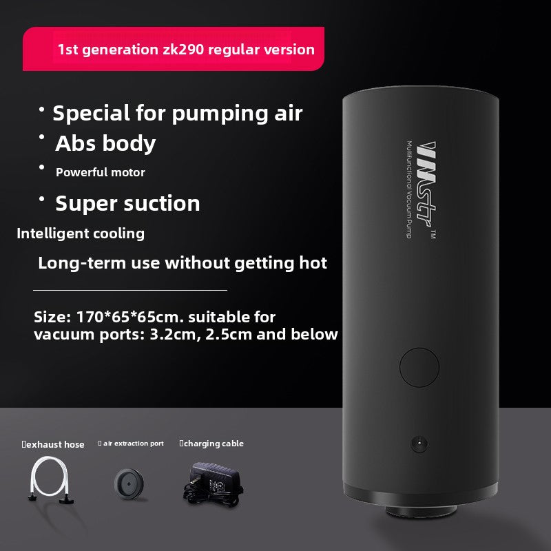 Electric Vacuum Storage Pump