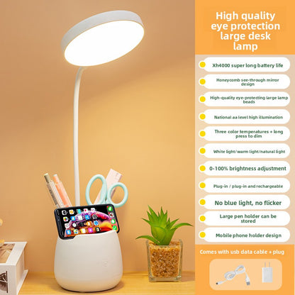Touch Control Desk Lamp