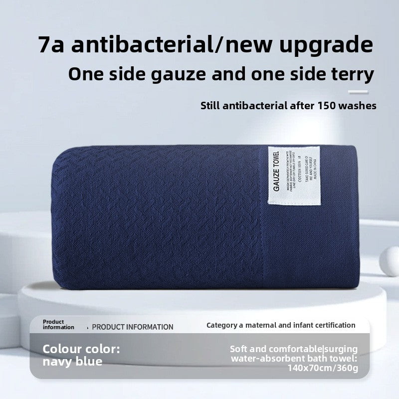 Cotton Gauze Bath Towel
