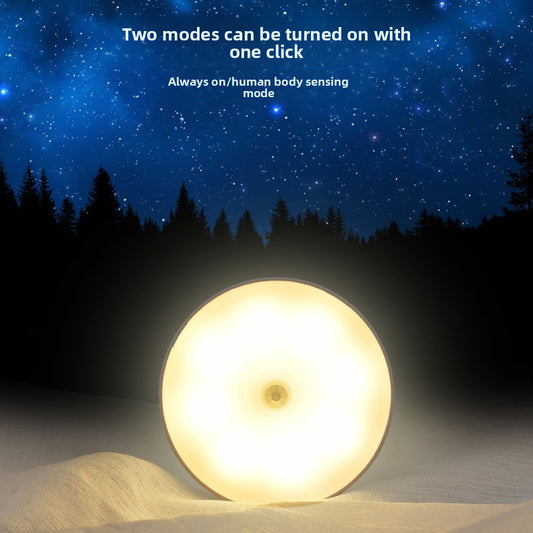 USB Rechargeable LED Night Light