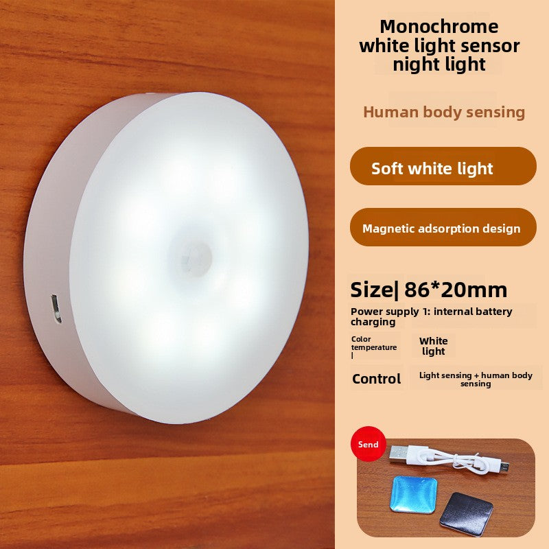 USB Rechargeable LED Night Light