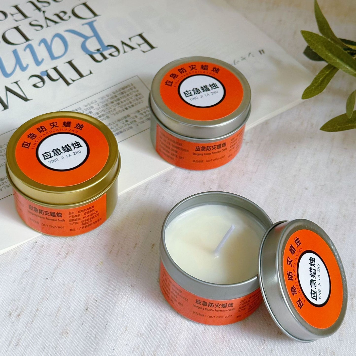 Windproof Emergency Wax Candle