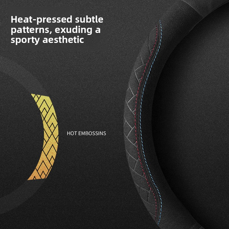 Italian Suede Non-Slip Embossed Steering Wheel Cover