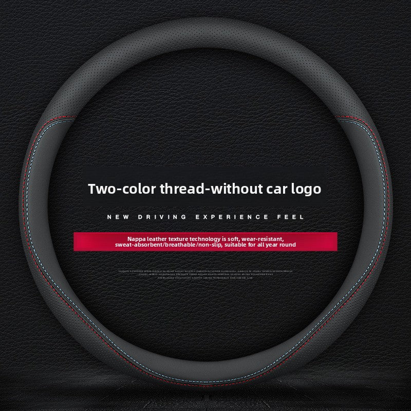 Breathable Steering Wheel Cover