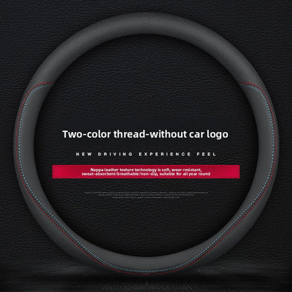 Breathable Steering Wheel Cover