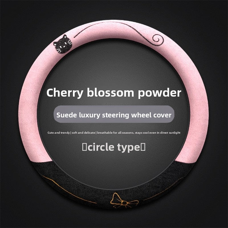 Suede Steering Wheel Cover