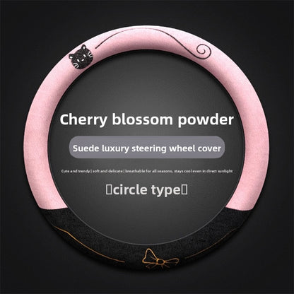 Suede Steering Wheel Cover