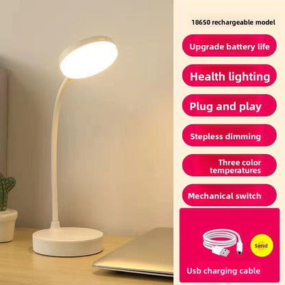 Adjustable USB Desk Lamp