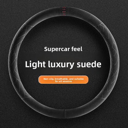 Embossed Suede Steering Wheel Cover