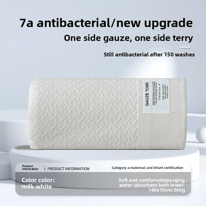 Cotton Gauze Bath Towel
