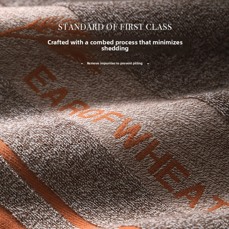 Pure Cotton Bath Towel