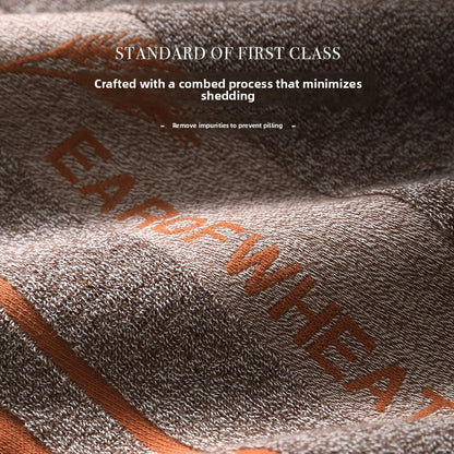 Pure Cotton Bath Towel