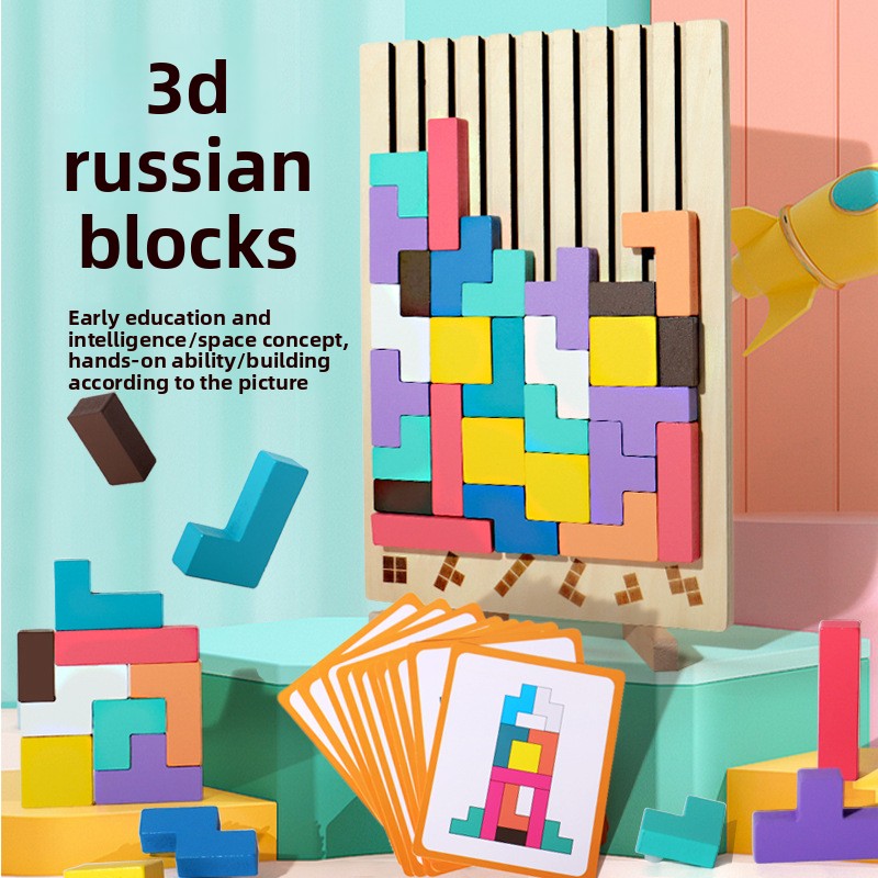 3D Wooden Puzzle Toy