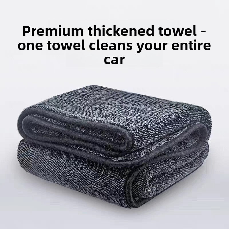 Premium Microfiber Cleaning Towel