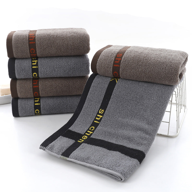 Pure Cotton Absorbent Bath Towel