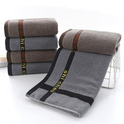 Pure Cotton Absorbent Bath Towel