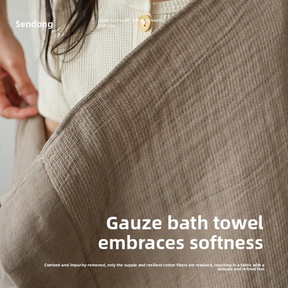Cotton Gauze Bath Towel