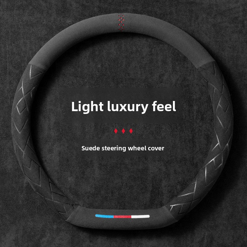 Italian Suede Non-Slip Embossed Steering Wheel Cover