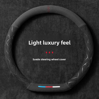 Italian Suede Non-Slip Embossed Steering Wheel Cover