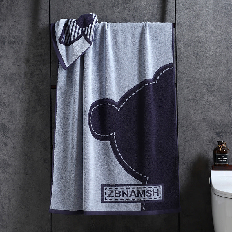 Large Cotton Bath Towel