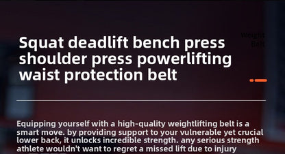 Powerlifting Lever Fitness Belt