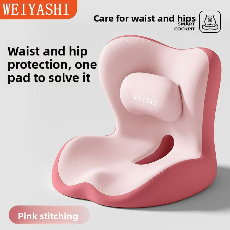 Memory Foam Lumbar Cushion