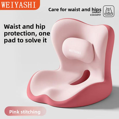 Memory Foam Lumbar Cushion