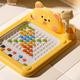 Kids Magnetic Drawing Board