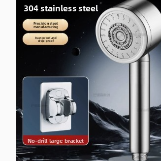 High Pressure Stainless Steel Shower Head