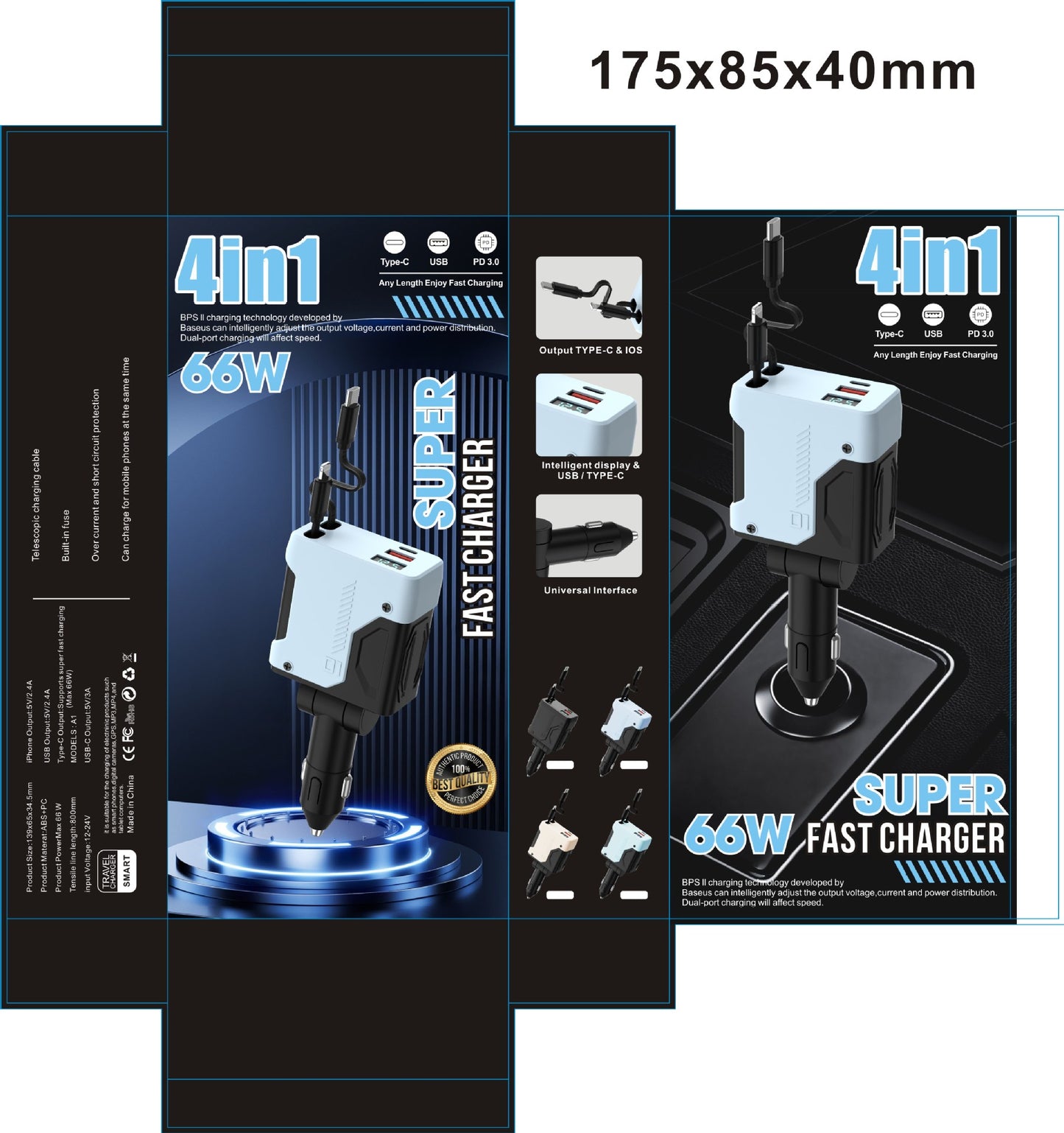 120W Retractable Car Charger