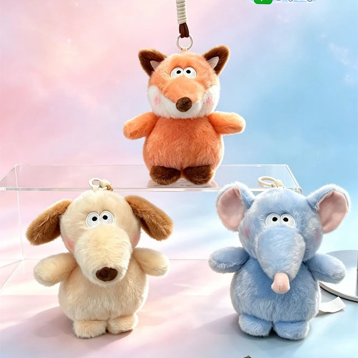 Cute Animal Plush Keychain Charm