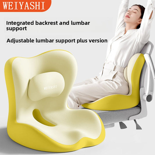 Memory Foam Lumbar Cushion
