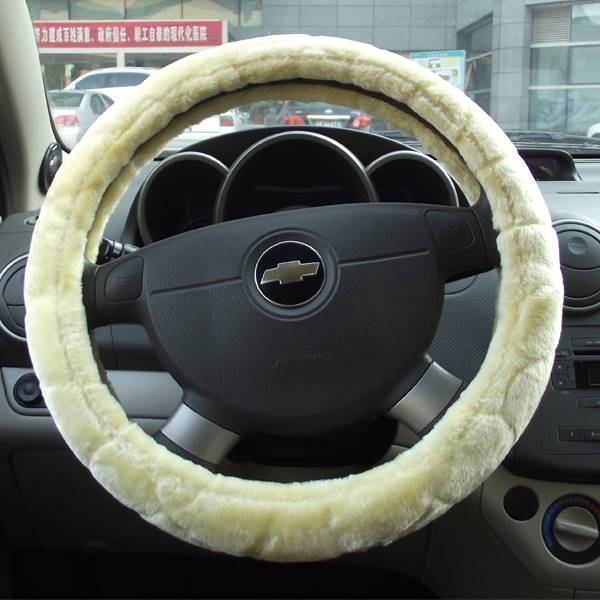 3D Non-Slip Steering Cover