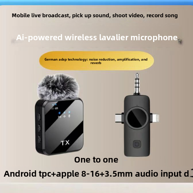 Wireless Square Lavalier Microphone