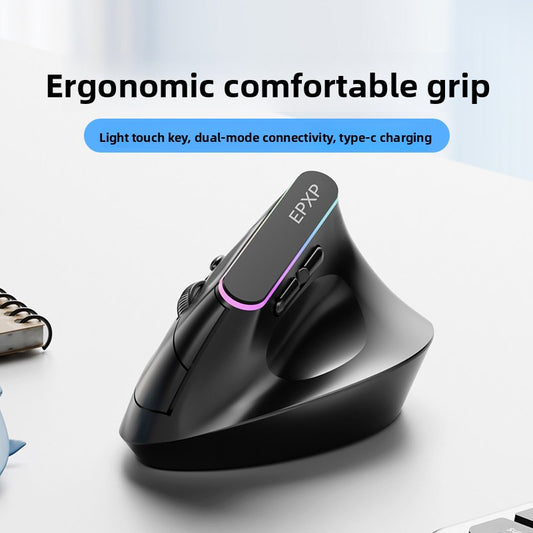 Vertical Wireless Optical Mouse