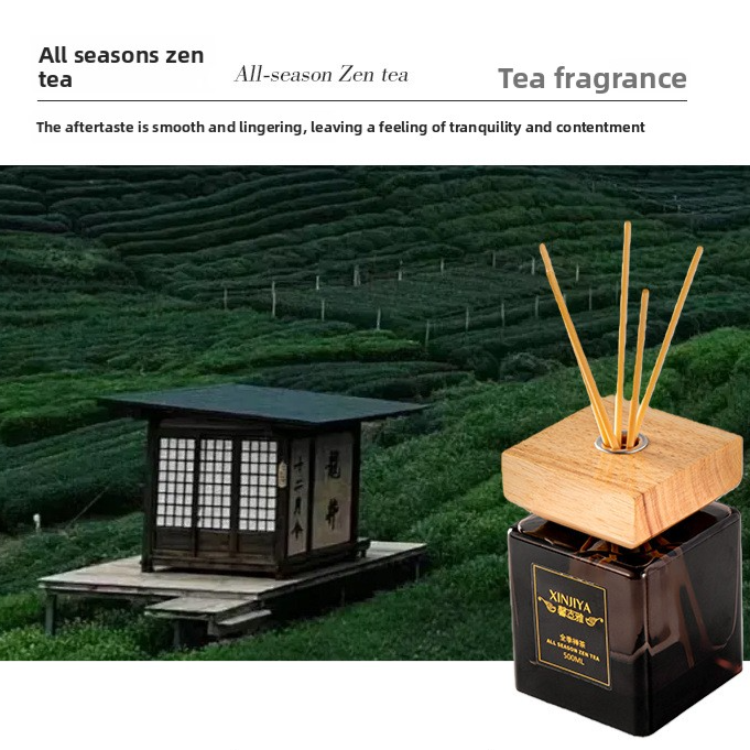 Rattan Aromatherapy Diffuser Set