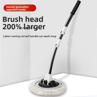 Telescopic Car Wash Mop