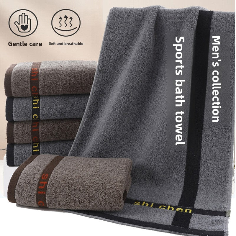 Pure Cotton Absorbent Bath Towel