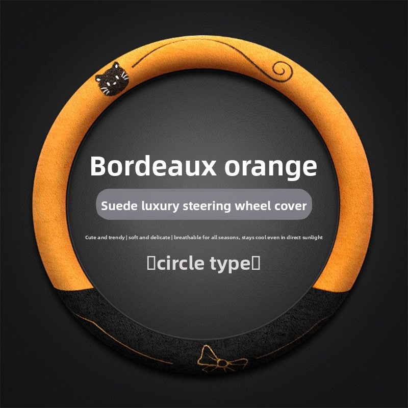 Suede Steering Wheel Cover