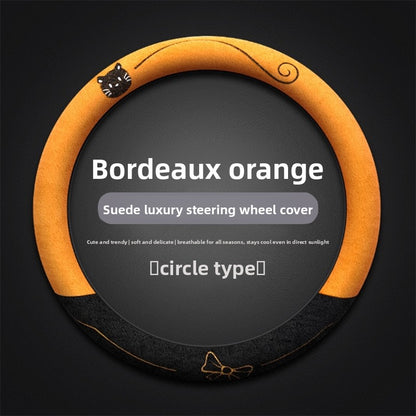 Suede Steering Wheel Cover