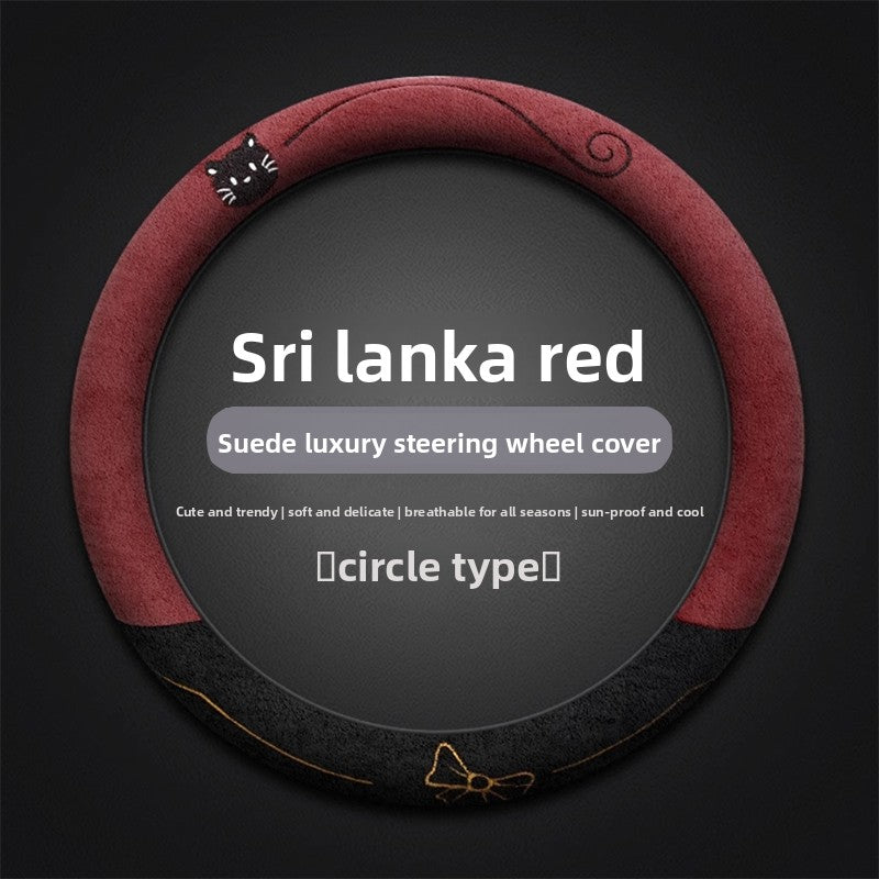 Suede Steering Wheel Cover