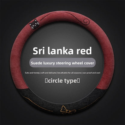 Suede Steering Wheel Cover
