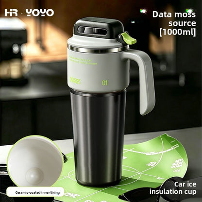 Insulated Stainless Steel Mug